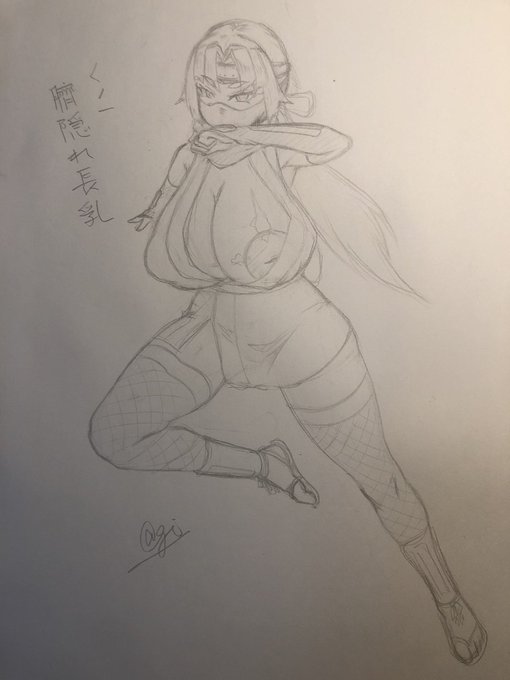 コレは何かちょっとした会話から生まれたオリキャラのくノ一 臍隠れ長乳

御命頂戴!(乳で圧◯)
陥没乳首が弱点ダゾ☝️

(その内ちゃんと描くかも) 