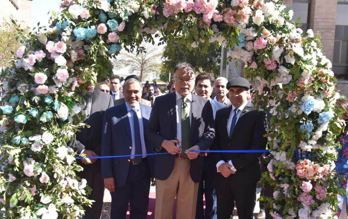 PlanComPakistan's tweet photo. Minister Ahsan Iqbal addressed the opening ceremony of #AITECHVERSE2023 at National Center of Artificial Intelligence - NCAI, Islamabad today. The event envisaged to encourage AI ideas, projects or products by the developers and to encourage the adoption of latest technology https://t.co/R5hdlvPc1c