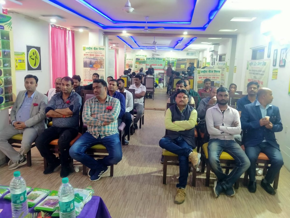 NSCLIMITED's tweet photo. Training for FPOs/ FPC's, Farmers and Dealers organized by various NSC offices on 20.02.2023. #NationalSeedsCorpLtd #FarmSona #NSCSeeds #BeejNSC @nstomar @AgriGoI @KailashBaytu https://t.co/Ie7NJNHZnm