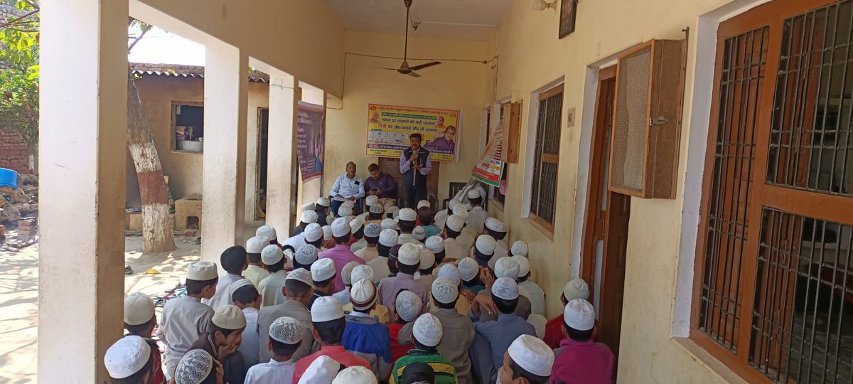 NtepPratapgarh's tweet photo. ACF First phase campaigning TB Awarness activity Madarsa DTC kadipur Distt.  pratapgarh .
@MoHFW_INDIA @ddgtb2017 @TbDivision @TBHDJ @dmpratapgarh @cdopratapgarh @CmoPratapgarh @ntep_UP @AnandBrc @JiyaFatima16 @nhm_up @StdcUp @PmjayAb @pratapgarh_dhs https://t.co/kWxl8SVfWf
