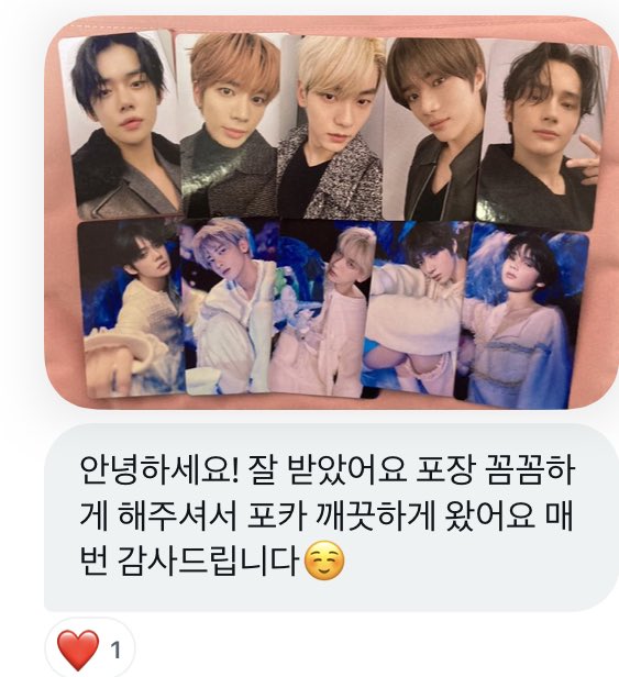 txtgoods2's tweet photo. https://t.co/OynLRxgK8i