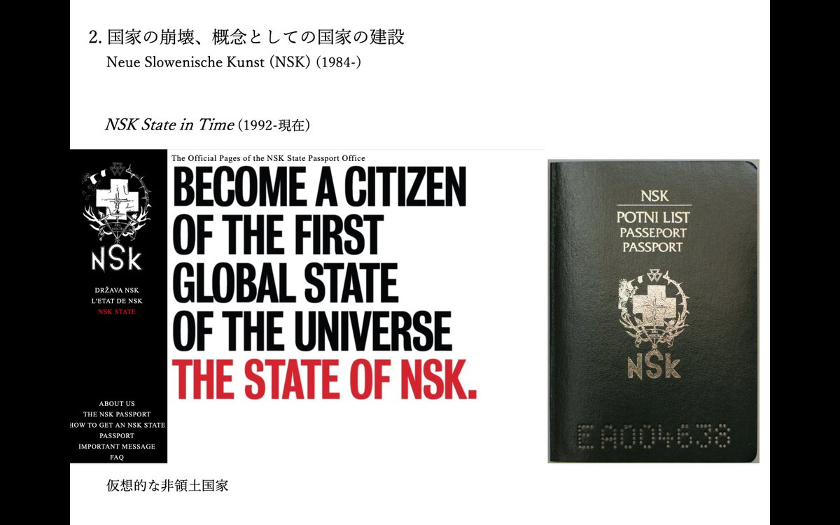 arcusproject's tweet image. 【2/22予約締切！】オンライン受講もできます🔥1ヶ月間アーカイブ視聴できるので、当日の参加が難しい方もぜひ！
アートカレッジ「コレクティブ―芸術とコモン」
2023年2月25日(土) 10:30-12:00
アーカススタジオ＋オンライン配信（Zoom）
講師：藤本 裕美子
受講料：1,500 円
fb.me/e/2C5LLya2M