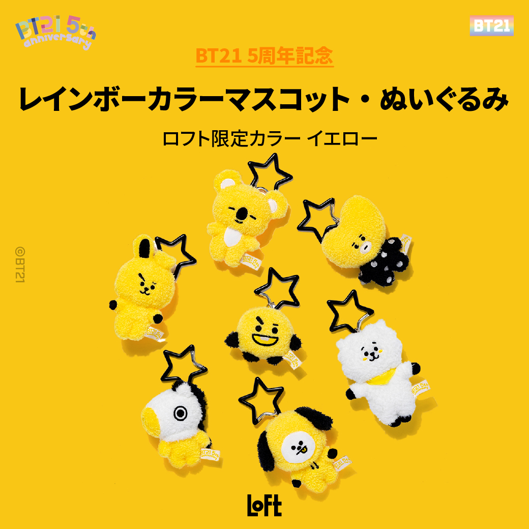 BT21 Japan Official on X: 