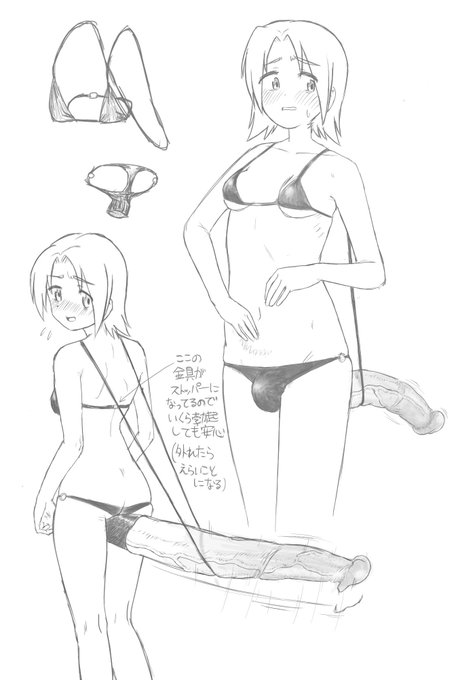 #過去絵を投げて絵を描いた気になろうキャンペーン
90年ぶりの再掲やし…かまへんかまへん! 