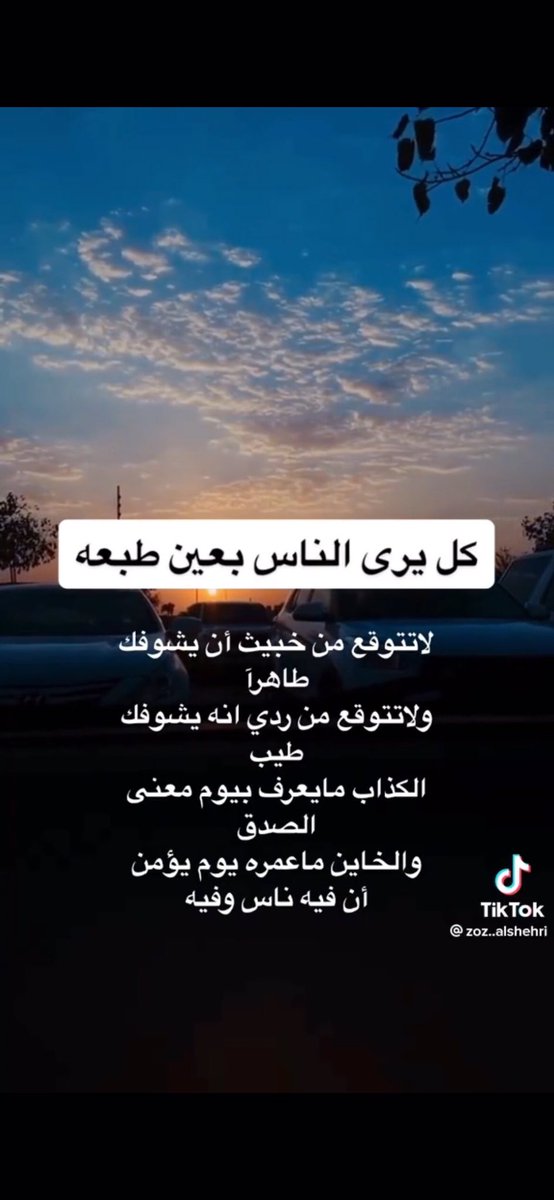 sa_w47's tweet photo. https://t.co/dF2MIW7vrN