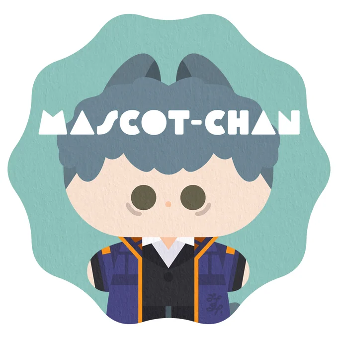 斎藤一 