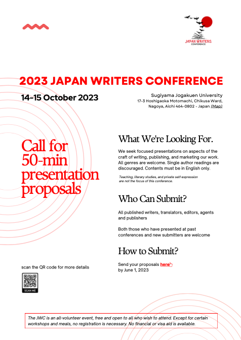 WhiteEnso's tweet image. The Japan Writer's Conference is open for presentation submissions.
