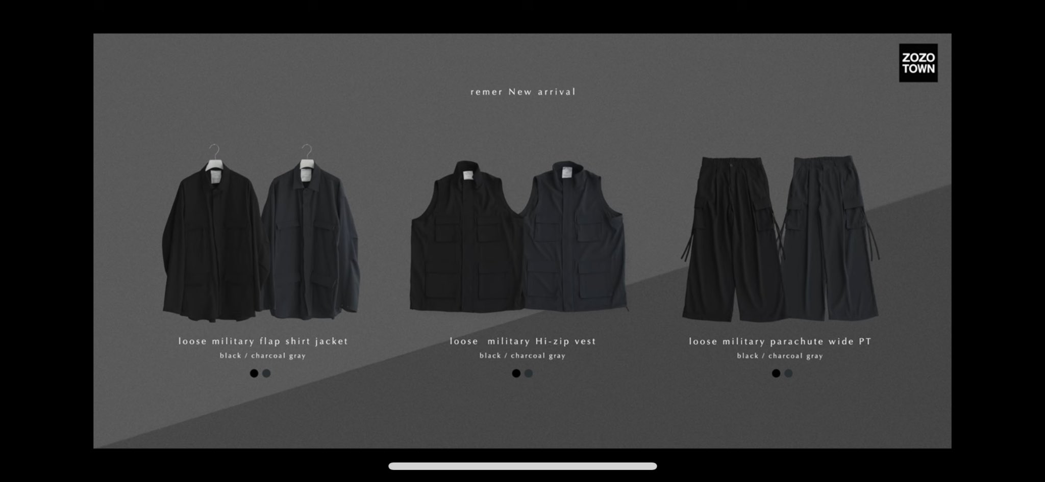 2022発売 remer loose military parachute wide PT | experiencemidia