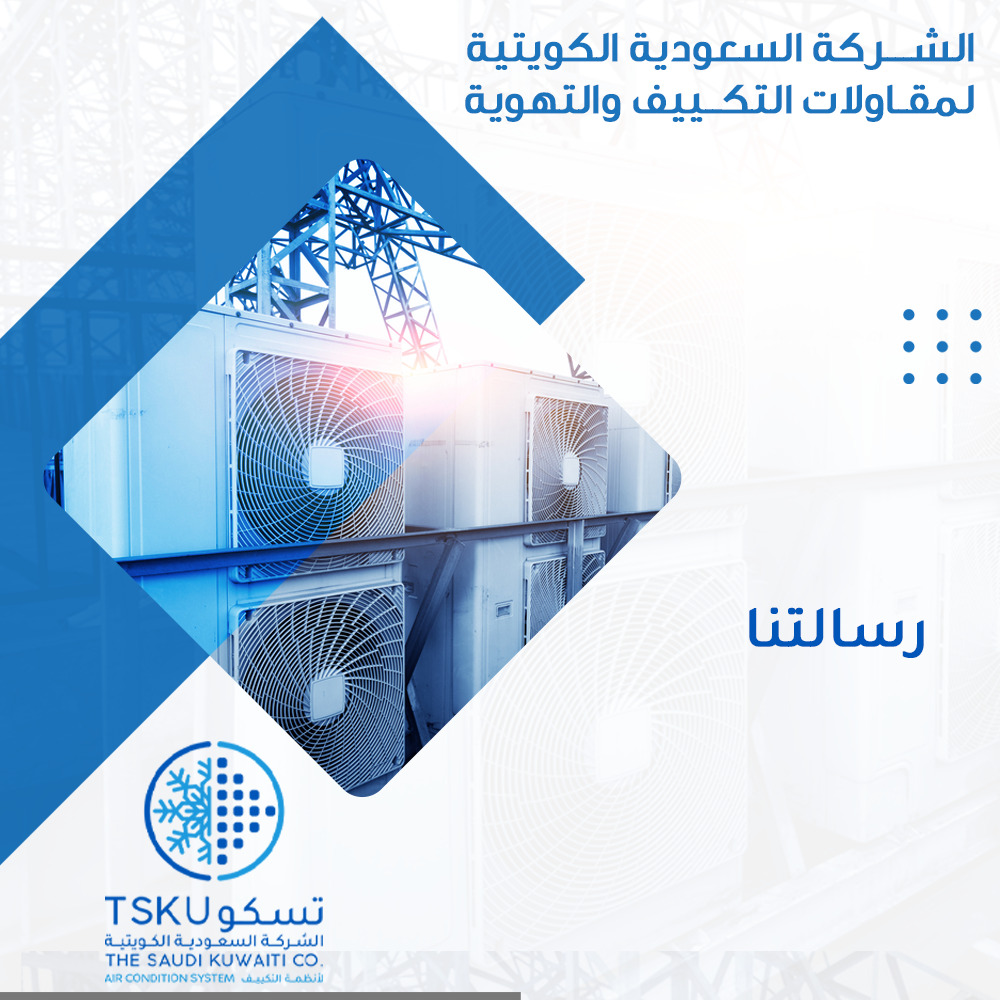 tskukw tweet picture
