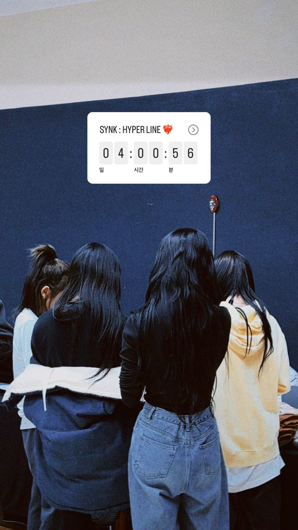 더쿠 - 인스스!!💙