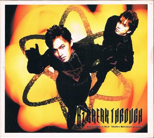BzChiru's tweet photo. 1990.02.21
B'z 3rd Single
「LADY-GO-ROUND」

B'z 3rd Album
「BREAK THROUGH」release

こひしかるべき round,round,round・・・
わがなみだかな round,round,round・・・

#bz
#LADYGOROUND
#BREAKTHROUGH

 https://t.co/Z4Yl4ZhLVB https://t.co/4FDMCuLNcH