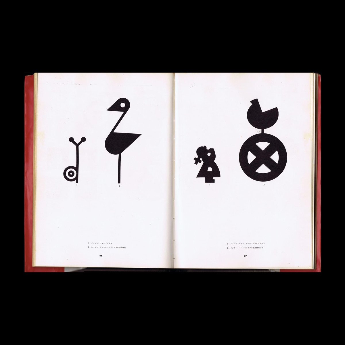 DesignReviewed's tweet image. Paul Rand wrote the preface for Yusaku Kamakura’s book, Trademarks of the World, 1958.  He states his influence of Japanese art and design, trademarks as a universal language and his struggles with English grammar. designreviewed.com/paul-rand-on-j… #paulrand #logodesign #designbooks