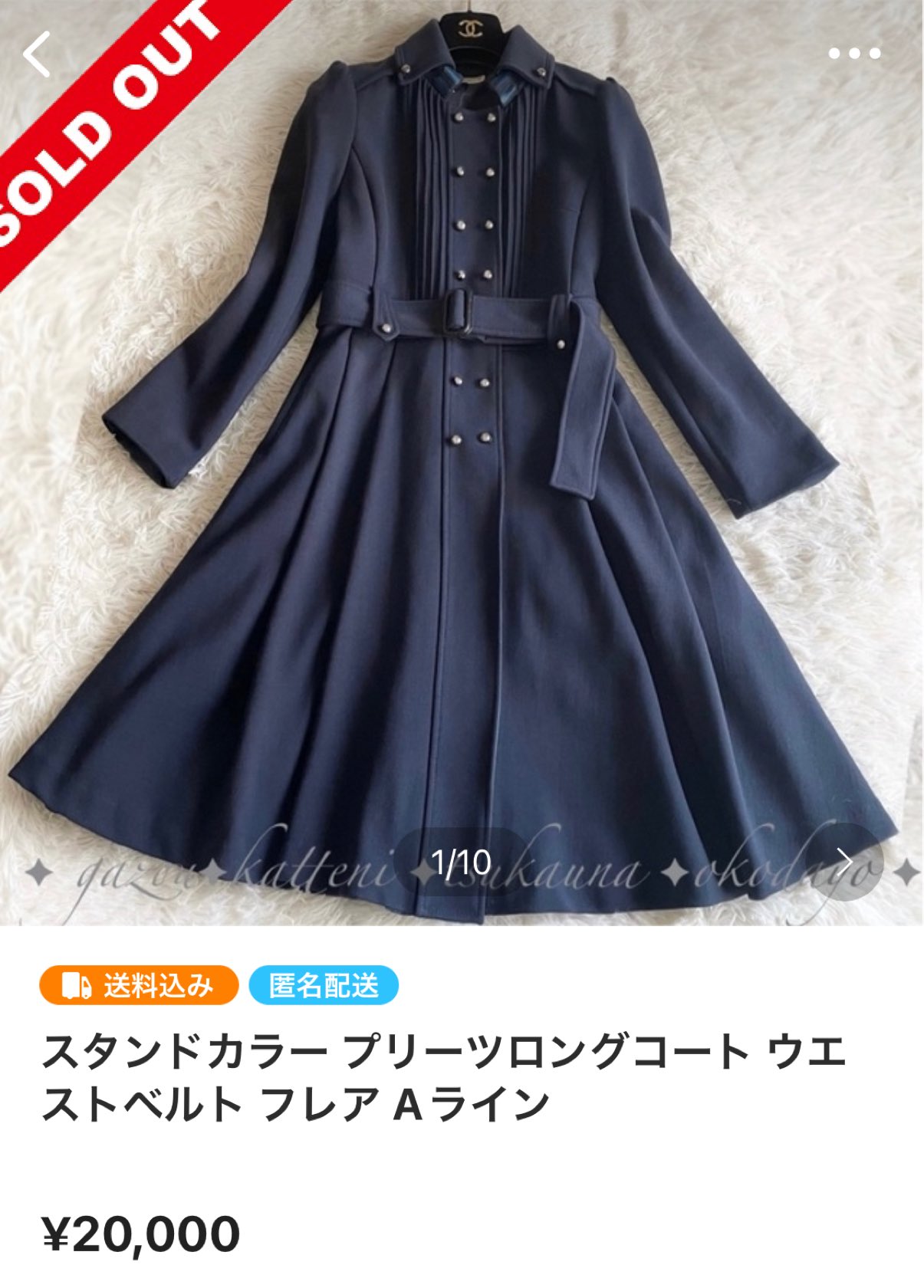 ワイズ コート 通販のアイリスプラザ メンズ | madeireirapacheco.com.br