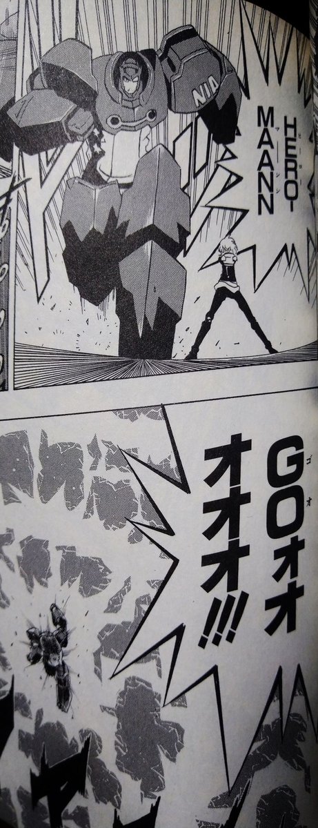 思い出し。 