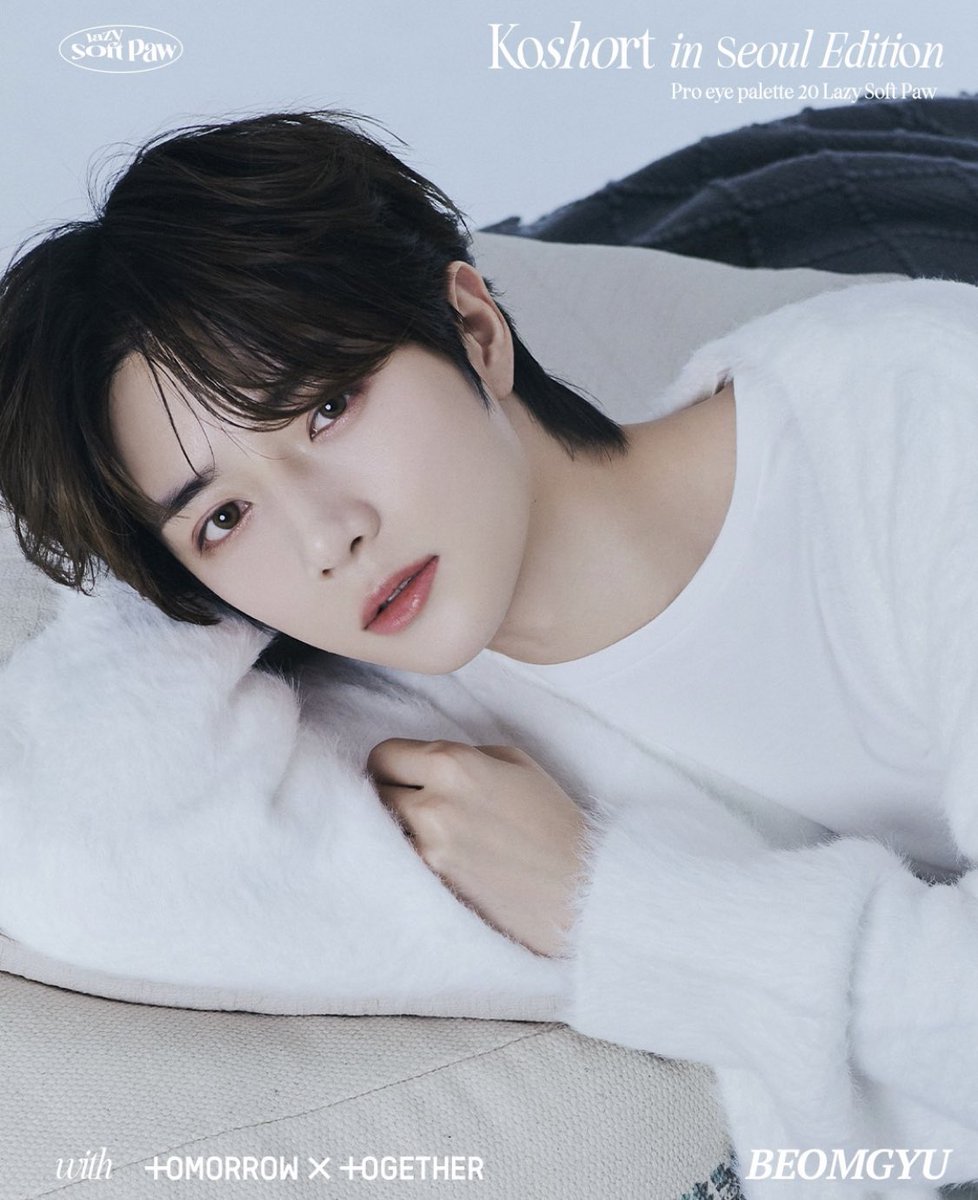 theseoulstory's tweet photo. 📸 TXT for CLIO’s new 2023 SS pictorial 💛

More photos 👉 https://t.co/R6mlpG7QdI

@TXT_bighit @TXT_members https://t.co/aSw35ZWrbI