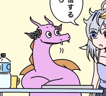 たまにヒゲを描き忘れるので、もし気がついたら「またPONしたなコイツ」って思いながら鼻で笑ってください。 