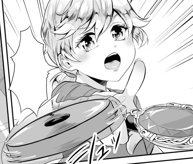 マジフトの漫画描くの難しすぎる 才能の限界を感じる 