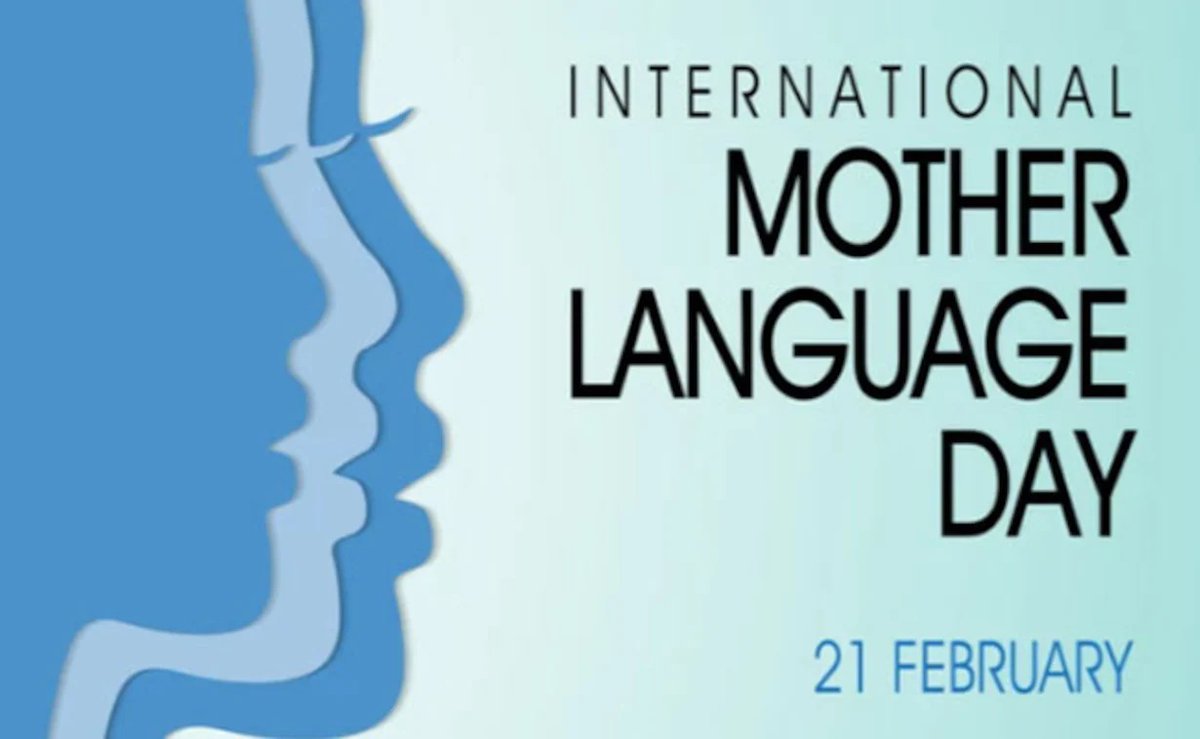 Happy International Mother Language Day 🙏