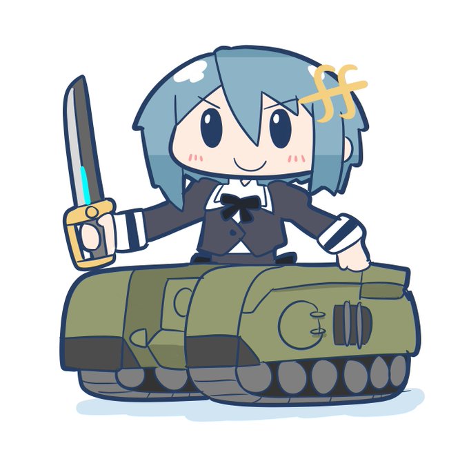 「笑い 戦車」のTwitter画像/イラスト(人気順)