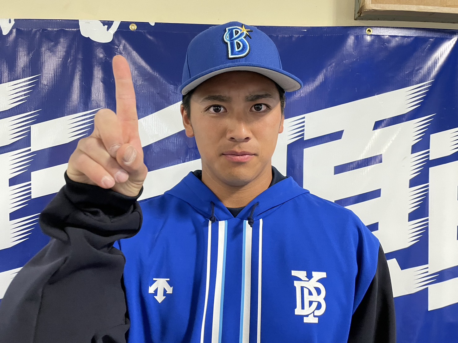 横浜ベイスターズ　練習用ピステ #88 41YLkfAUMNL.jpg_BO30,255,255,