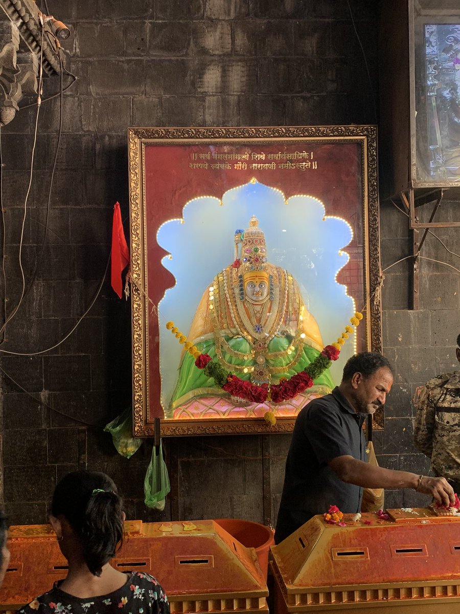 imharsh_8's tweet photo. Came to Tuljapur today. 
Tuljabhawani❤️❤️
#spiritualweek https://t.co/csCRsYZtbM