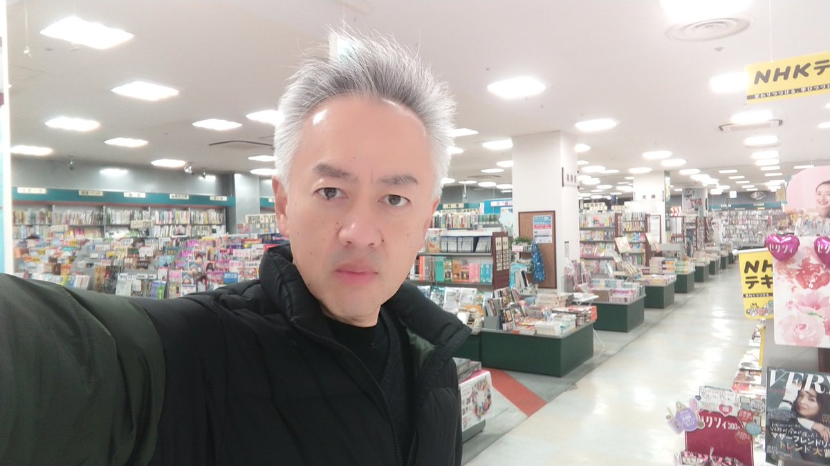 k_ikeda1127's tweet photo. ｢住む街｣選びのポイントは？🧐
ショッピングセンター、飲食店、学校、病院etc
最寄駅＆勤務先へのアクセスや生活施設の有無は、物件探しの大きなポイントで���🏘️
私の場合は書店＆図書館です📚️
休日の大半を本屋で過ごし(笑)、年間100冊以上の本を読む私にとって｢本のある生活｣は必須条件です😆 https://t.co/kFfJSWWXaY