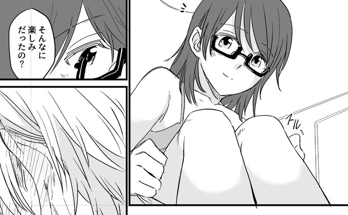 一部に熱狂的な夢女を持つPさん 