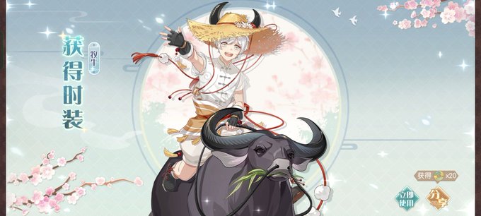 うおーーかわいいー!! 