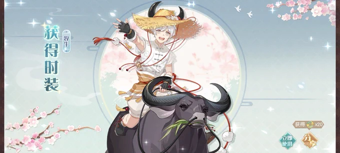 うおーーかわいいー!! 