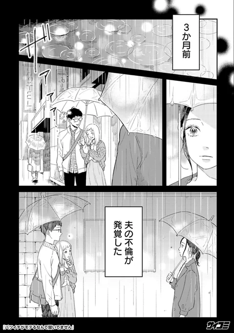 (2/16) 