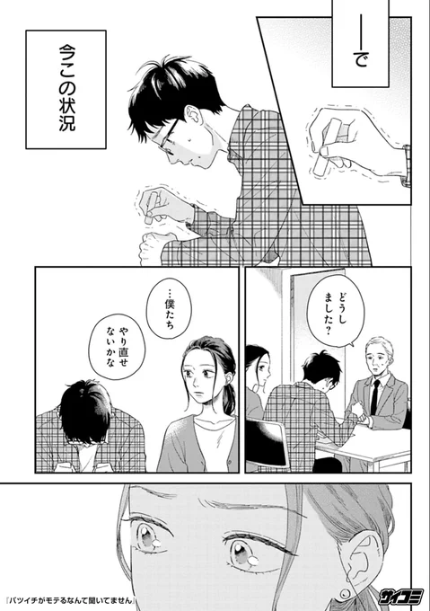 (4/16) 