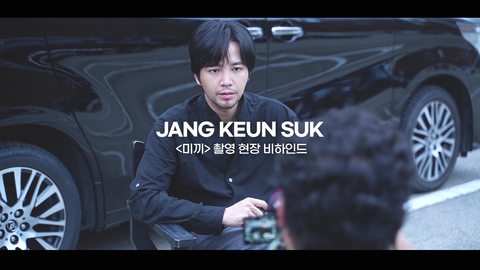 JANG KEUN SUK JAPAN OFFICIAL on Twitter "[メイキング] チャン・グンソク、彼が