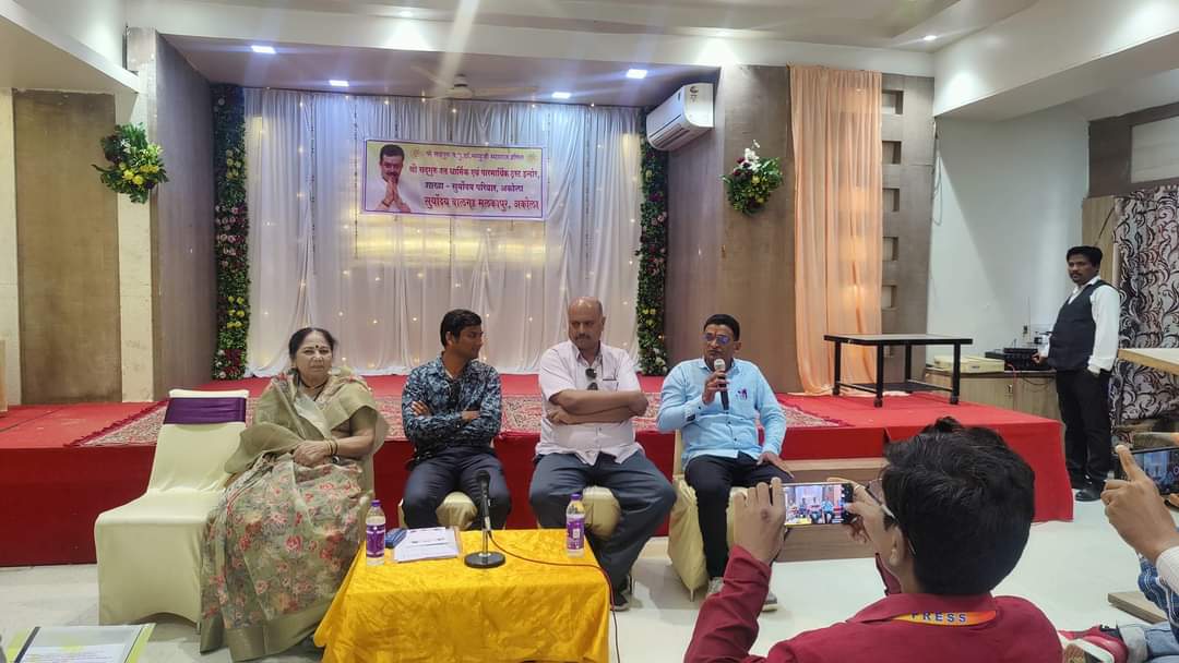 bhaiyujimaharaj's tweet photo. सूर्योदय बालगृह(HIV) अकोला में मेरी कन्या का विवाह का आयोजन हो रहा आप सादर आमंत्रित है विवाह पूर्व आयोजित मीडिया न्यूज़ |
#ayushideshmukh #bhaiyyumaharaj #indore #ashram #NEWS #media #Balgrah https://t.co/H1MfREUym4