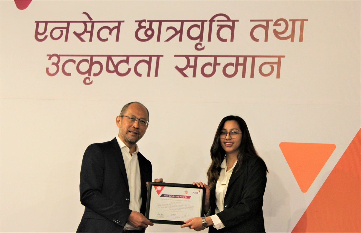 Ncell's tweet photo. As part of our CSR, we have conferred the Ncell Scholarships and Excellence Awards to the outstanding students of five faculties of the Institute of Engineering (IOE), Pulchowk Campus.
#NcellCSR #NcellScholarships #NcellExcellenceAwards #IOE #PulchowkCampus https://t.co/LpXLo2VC1Q