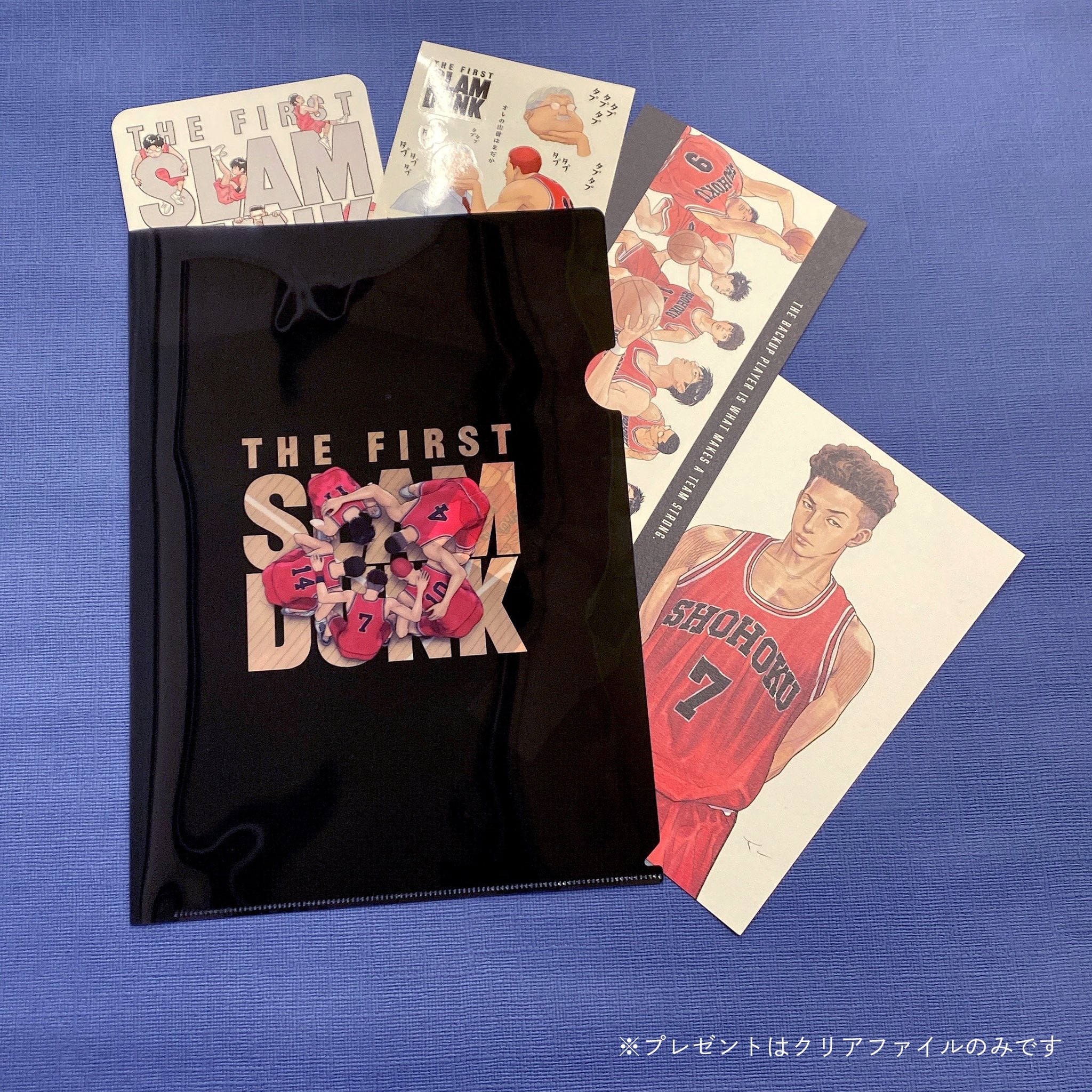 映画『THE FIRST SLAM DUNK』公式 on X: