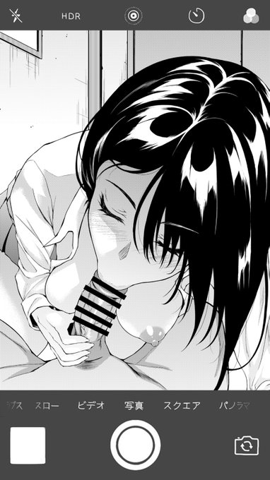 「先輩～コレ見てくださいよ!先輩だから魅せるんですからね～こ・れ・!先輩の幼馴染さんっすよね～☆めっちゃエロくて搾り取られちゃいました」っていうキャプションをつけたら、お手軽にBSS作品になるので用法用量を守って正しくお使いください。 