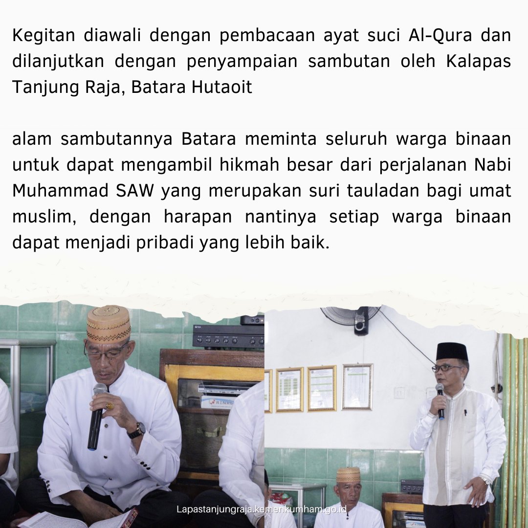 LPTanjungRaja's tweet photo. Kegitan diawali dengan pembacaan ayat suci Al-Quran oleh staf pembinaan Lapas Tanjung Raja, Subarman dan dilanjutkan dengan penyampaian sambutan oleh Kalapas Tanjung Raja, Batara Hutaoit.

@Kemenkumham_RI
@kumhamsumsel 
@LPTanjungraja
#KumhamPasti
#KumhamSumsel
#LapasTanjungRaja https://t.co/Tjzr08YVO1