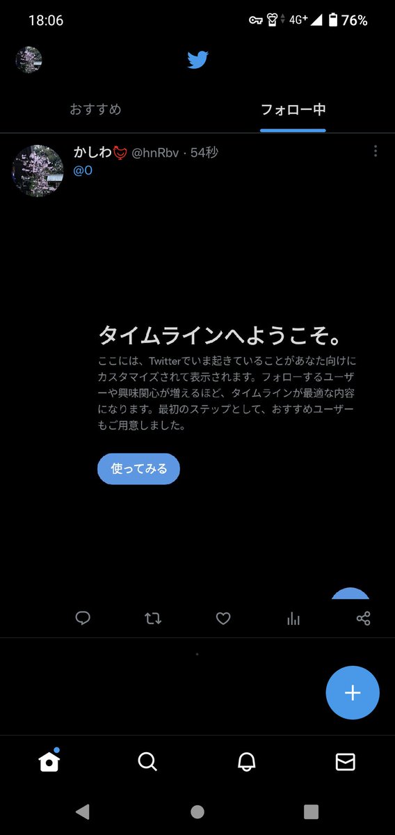 hnRbv's tweet photo. @0 ? https://t.co/YyXjCSJb03