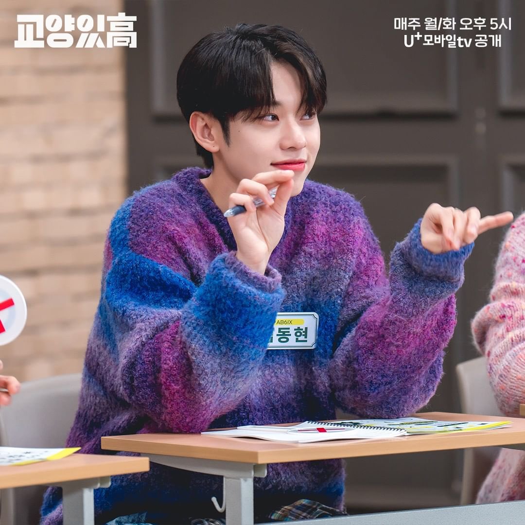 U+ 모바일 tv 인스타그램
instagram.com/p/Co6XSckryZe/

교양있高 AB6IX 공개!
그리고...6IX팩 공개?! 😝

월클이 알아야 할 자극(?)이 궁금하다면 오늘 오후 5시에 공개될 #교양있고 #AB6IX 과학 수업 꼭 들으러 오세요! 

#AB6IX #김동현