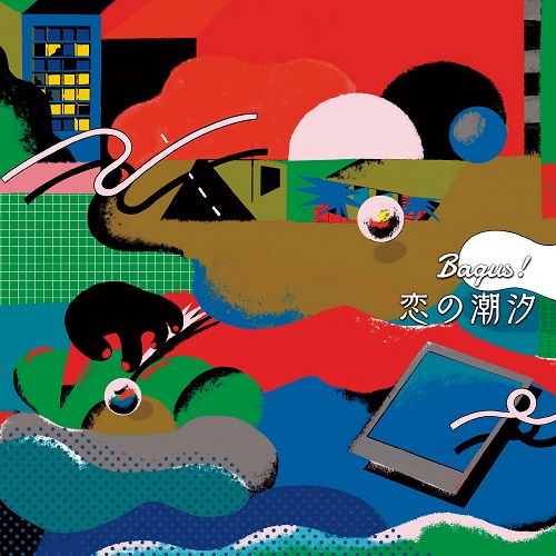 ☆ レア・希少 ☆ LP レコード ハワイ HOLIDAY IN HAWAII | xpress.ooo