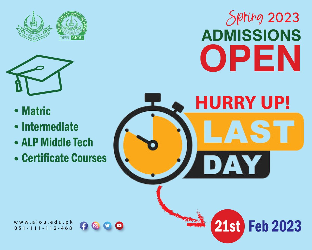 **** Last Date to Apply***

fmbp.aiou.edu.pk/application/in…
#aiouactivities #aiounews #aioustudents #aiou_updates #EducationForAll #distancelearning #admissionsopen2023 #MATRIC #FA

For more details visit our website :
aiou.edu.pk