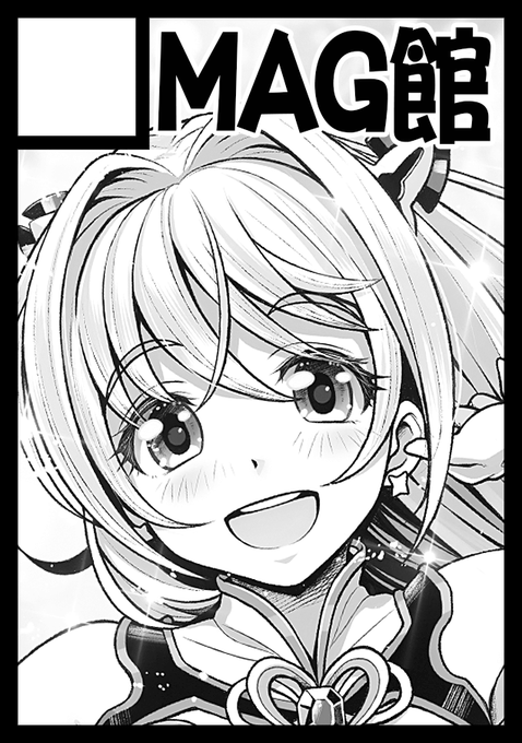 13年ぶりにコミケ申込みました☺
受かりますように🙏 