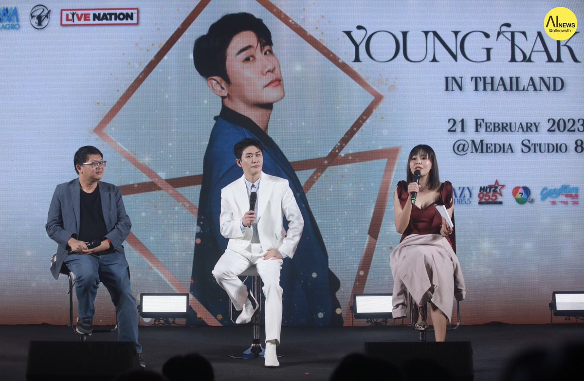 AllNews_th's tweet photo. บรรยากาศงาน แถลงข่าว YOUNGTAK IN THAILAND   "ยองทัก" ซูเปอร์สตาร์เกาหลี นักร้อง นักแต่งเพลง โปรดิวเซอร์ นักแสดง กมากความสามารถ

#youngtakinthailand #youngtak #TeroMusic #milagroentertainment #livenation https://t.co/ohE1ZOuK3x