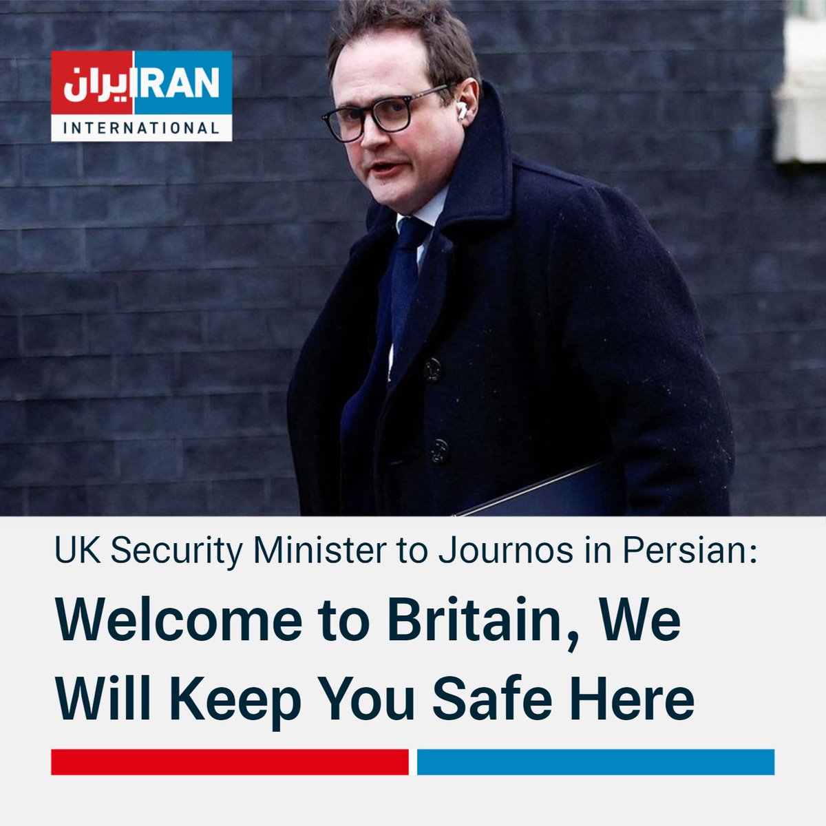 Iran International English on Twitter "UK Security Minister