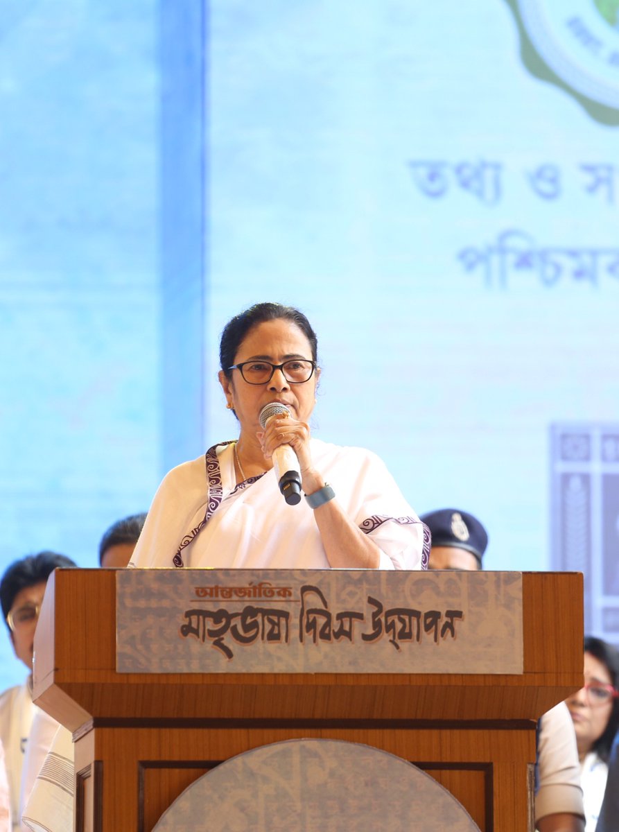 AITCofficial's tweet photo. Hon'ble Chairperson Smt @MamataOfficial observed 'Bhasha Dibas' today and recalled the selfless sacrifice of the martyrs who fought for the Bengali language. 

On this special day, she also inaugurated a women-led police station at Survey park and 'Apon Bangla' portal. https://t.co/YQ29pcKW9h