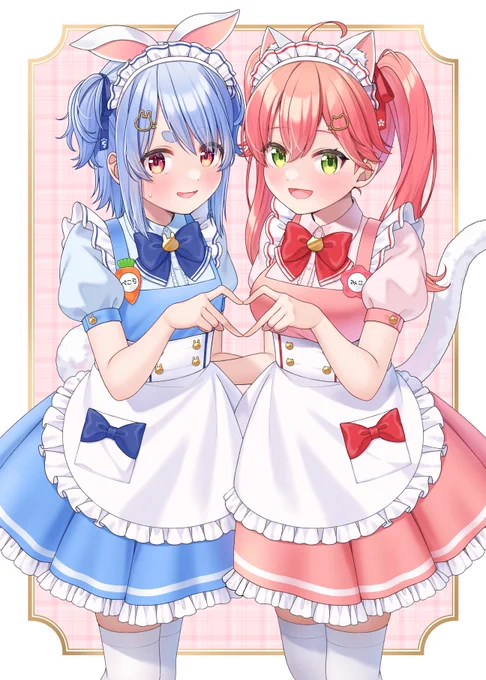 ⸜⸝#これを見た人はメイドをTLに放流しよう 