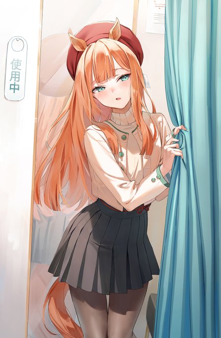 サイレンススズカ(ウマ娘) 「Happy birthday☆スズカさん