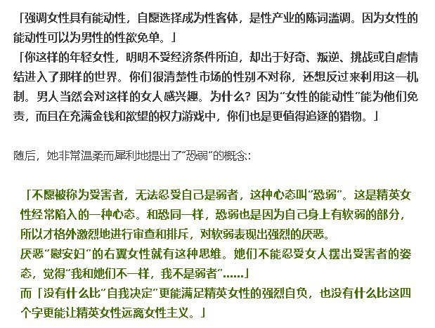 但我承认自己受伤 我不得不选择去受伤 
不去选择受伤的话会更受伤…… https://t.co/pY9cYY2DkG