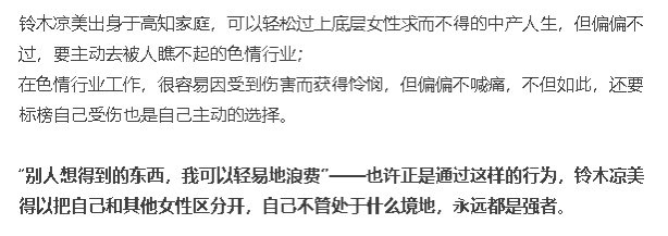 但我承认自己受伤 我不得不选择去受伤 
不去选择受伤的话会更受伤…… https://t.co/pY9cYY2DkG