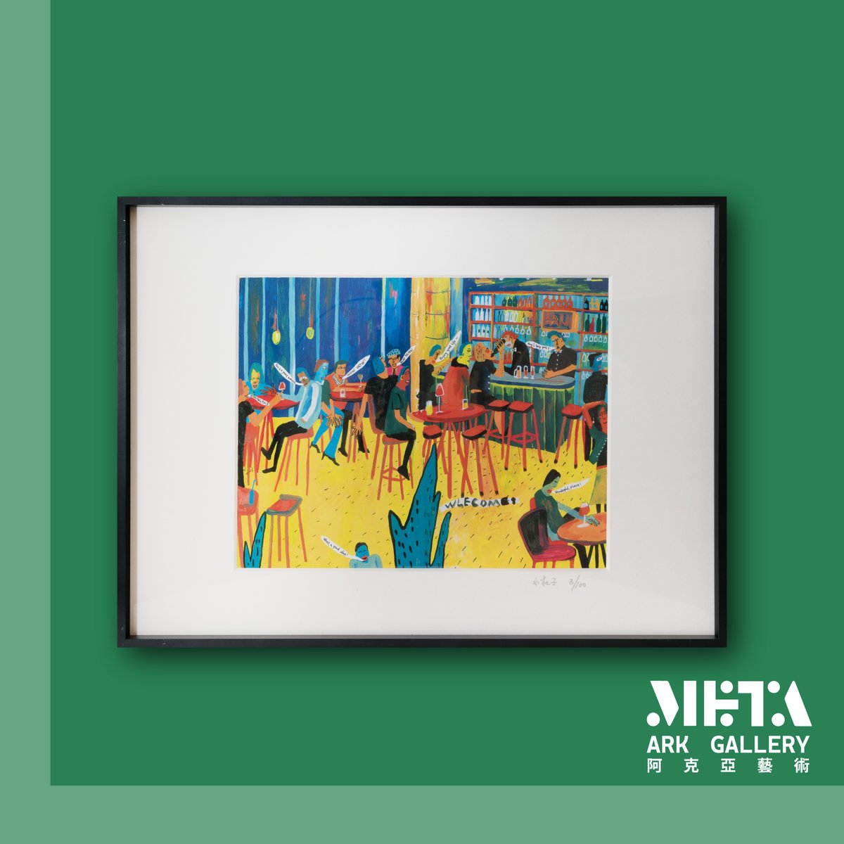 MetaArkGallery's tweet photo. By our artist 小杜子 Xiao Duzi
Contact us for any inquiries.
#art #arkwork #artlover #artfair #artoftoday #drawing #painting #bar #illustration #illustrationlove #illustrationartists #artgallery #阿克亞藝術 #插畫 #插畫家 #藝術家 #藝術家介紹 #藝術創作 https://t.co/jfiYZW4F3F